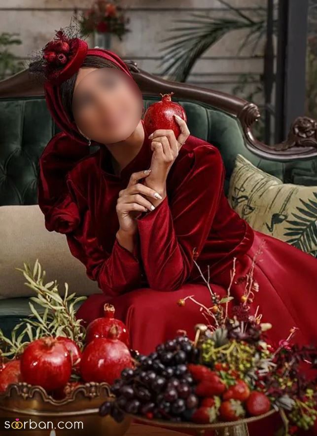 ژست عکاسی شب یلدا 1403 | ایده عکس گرفتن شب یلدا دخترانه - عروس - دونفره