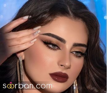 مدل آرایش صورت با رژ قهوه ای جدید و شیک؛ برای یک میکاپ منحصر به فرد و خاص!