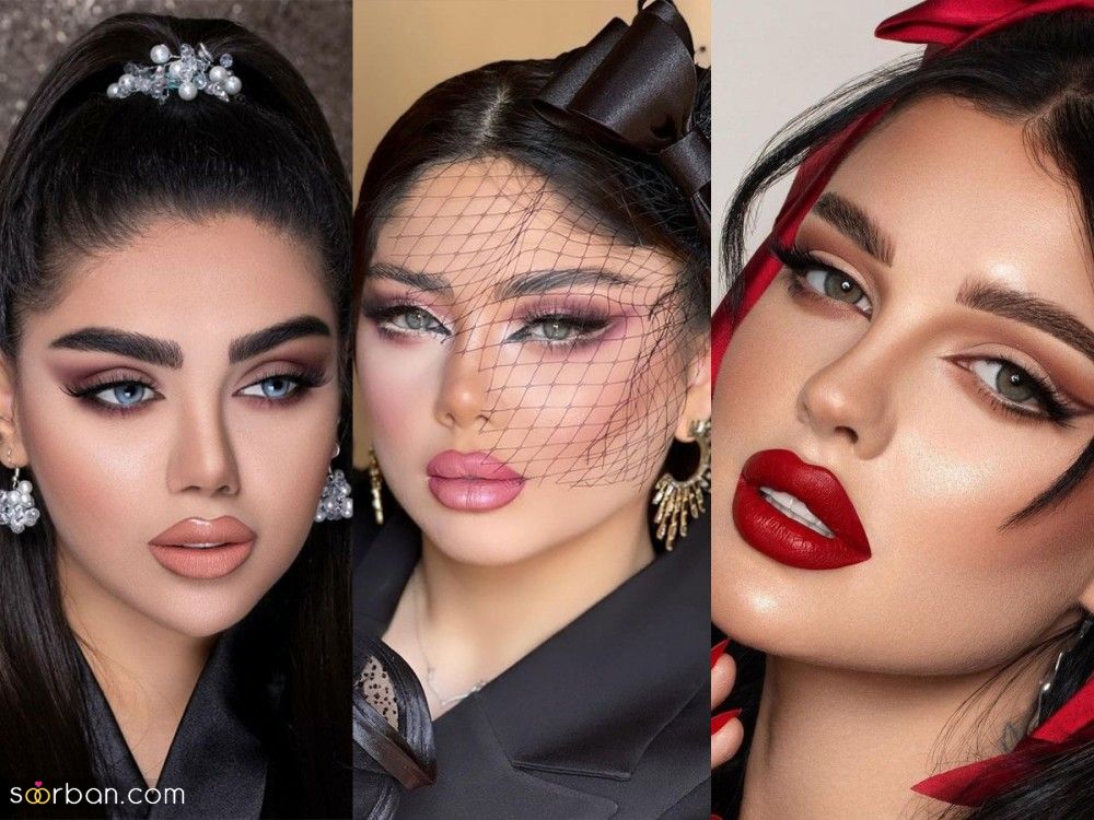 ارایش جذاب دخترانه برای عروسی | 10 ارایش صورت دخترانه جذاب و جدید برای عروسی