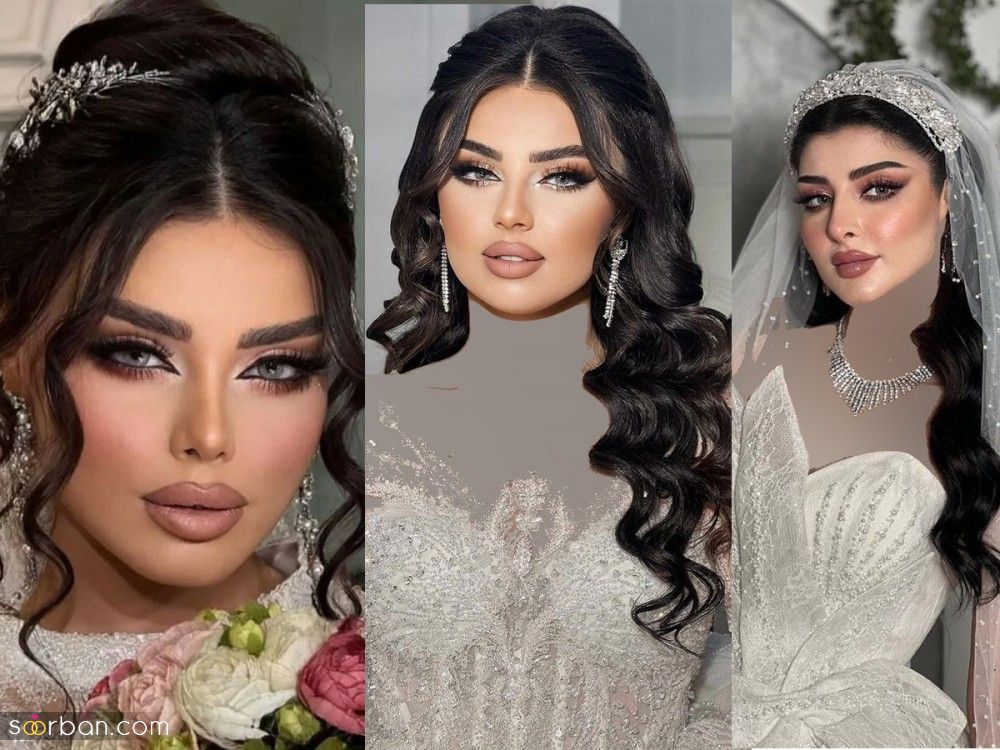 شینیون و آرایش عروس با موی مشکی |20 عروس مو مشکی خوشگل و باکلاس کاملا جدید