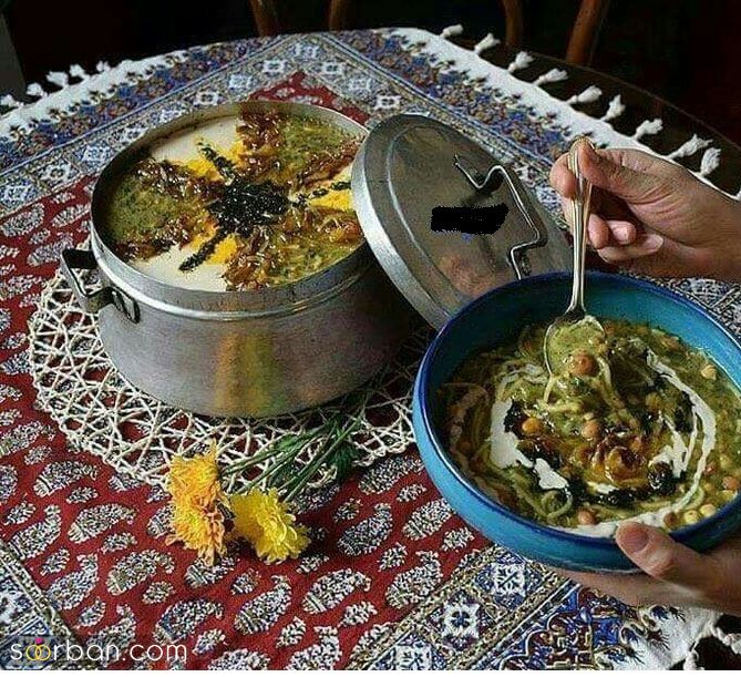 تزیین آش رشته شیک؛ تزیین آش رشته با ایده های شیک و خلاقانه مخصوص افطار 
