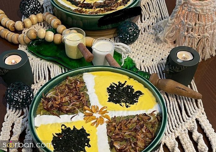 تزیین آش رشته شیک؛ تزیین آش رشته با ایده های شیک و خلاقانه مخصوص افطار 