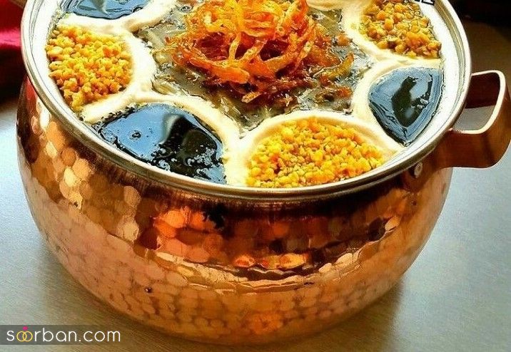 تزیین آش رشته شیک؛ تزیین آش رشته با ایده های شیک و خلاقانه مخصوص افطار 