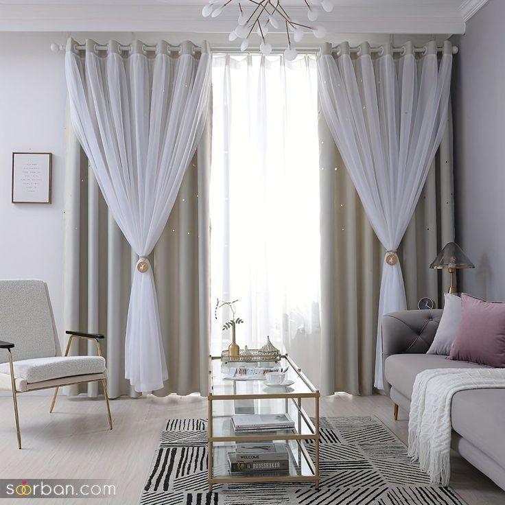 مدل پرده پذیرایی جدید 2025 / برای جهیزیه عروس مدرن و شیک