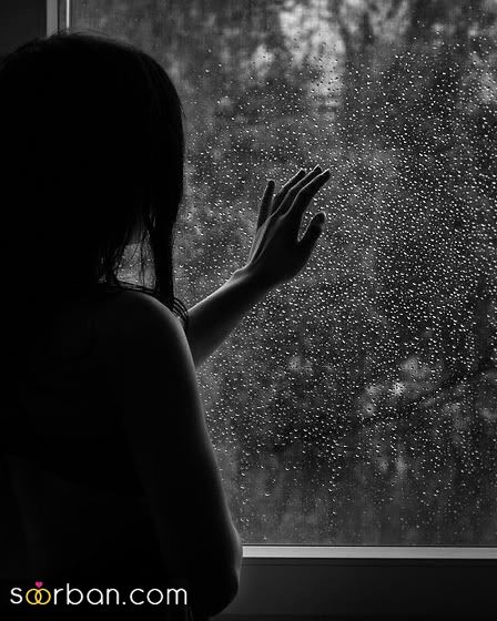 عکس پروفایل غمگین بدون متن 1404 مناسب تمام سنین (مذکر - مونث)