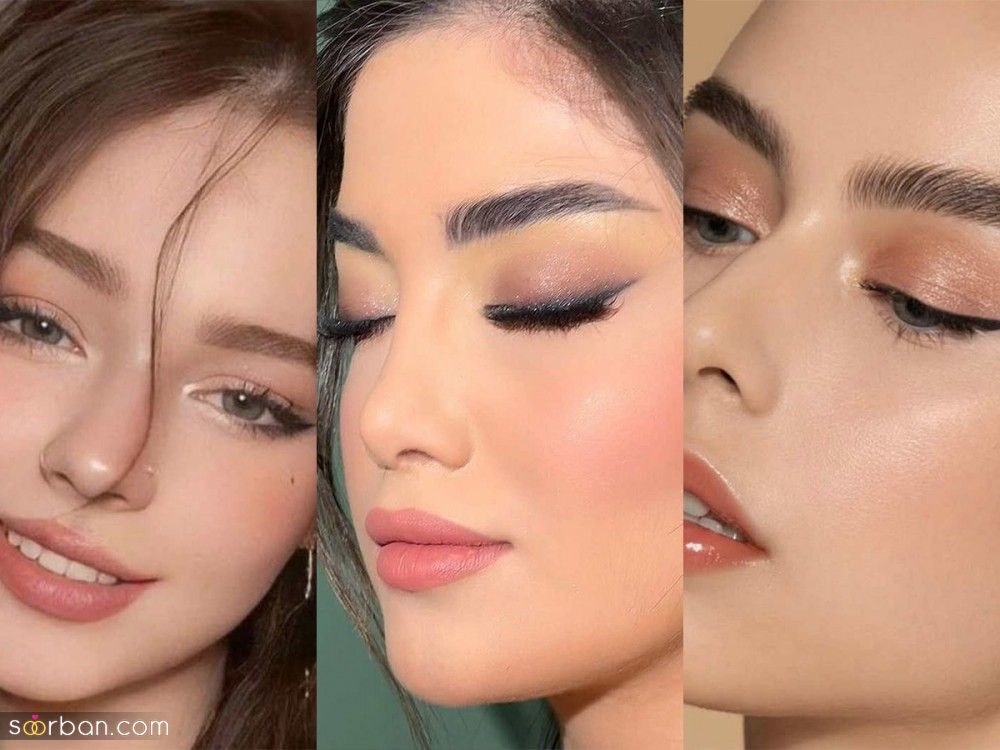 ارايش كردن ساده | ایده ها و مدل ارايش كردن ساده و لایت برای دخترخانم های کم سن سال زیر 20 سال