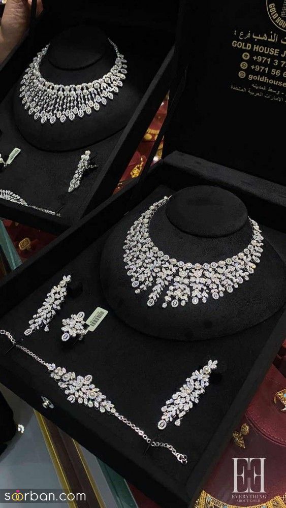 سرویس طلا عروس | سرویس طلا عروس 1404 از ظریف تا لاکچری و سنگین در طرح های متنوع