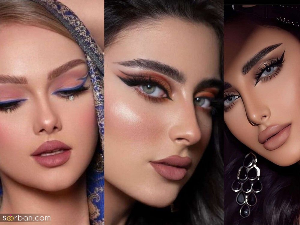 میکاپ خلیجی جدید | مدل میکاپ خلیجی جدید 1404 برای عروس و خانم های لاکچری پسند