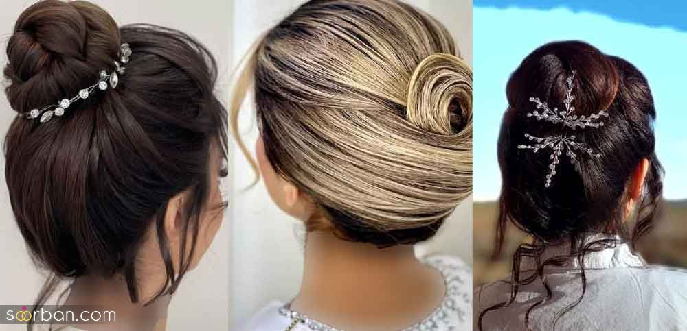 شینیون موی ۱۴۰۴ برای عروسی: ساده و شیک