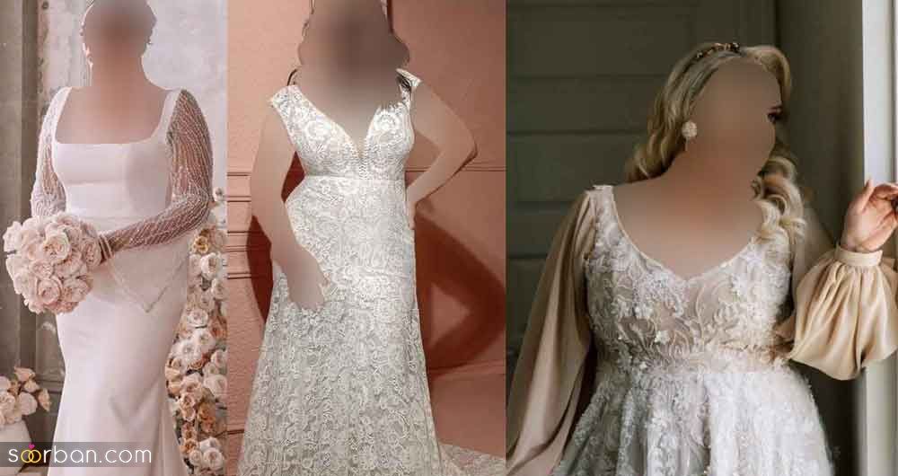بهترین مدل‌های لباس عروس برای افراد چاق؛ لباس عروس برای افراد تپل + تصاویر