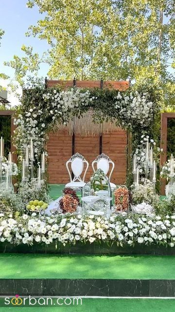 ۹ ایده‌ نو و خلاقانه برای ساختن یک مراسم عقد رویایی و متفاوت در فضای باز!