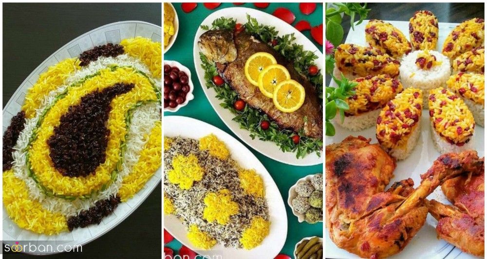 40 مدل تزیین پلو پاگشای عروس / با این ایده ها دل عروس رو بدست بیار!