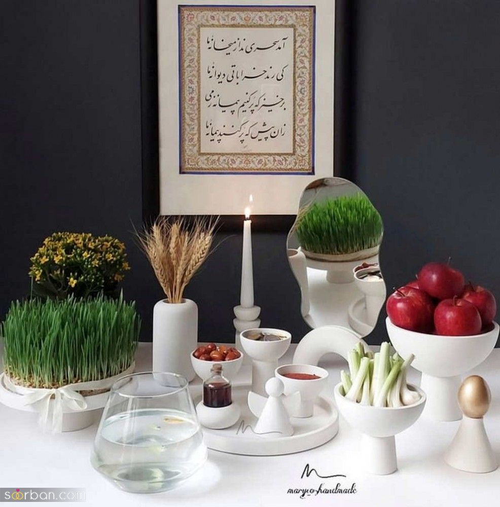 ظرف هفت سین | مدل جدید ظرف هفت سین 1404 از چوبی و مسی تا شیشه ای و سرامیکی