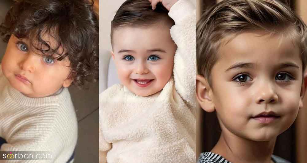 مدل موی پسرانه بچگانه 2025 | بهترین مدل‌های مو برای پسربچه‌ها در سال جدید