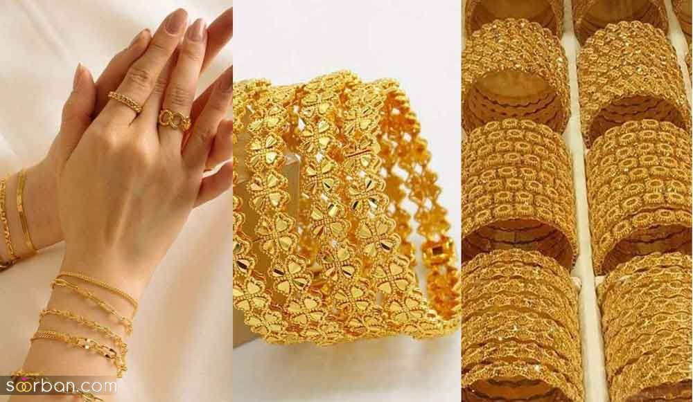 النگو طلا عروس 2025 | مدل‌های شیک و محکم النگو طلا با طراحی خاص