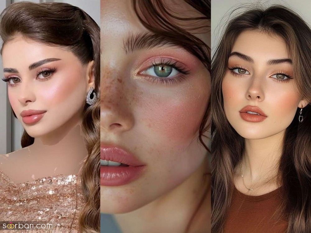 سایه چشم بدون خط چشم | 20 ایده سایه چشم بدون خط چشم برای آرایش طبیعی و جذاب