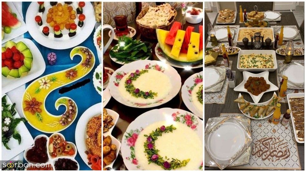 تزیین سفره ماه رمضان ۱۴۰۴ | زیباترین ایده تزیین سفره ماه رمضان برای پاگشای عروس