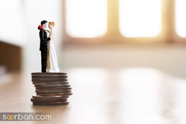 ثبت نام وام ازدواج ۱۴۰۴ در ۳ سوت ✔️ ۱۰ گام ضروری!
