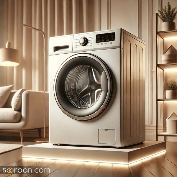بهترین ماشین لباسشویی برای جهیزیه عروس (معرفی 10 برند پرطرفدار)