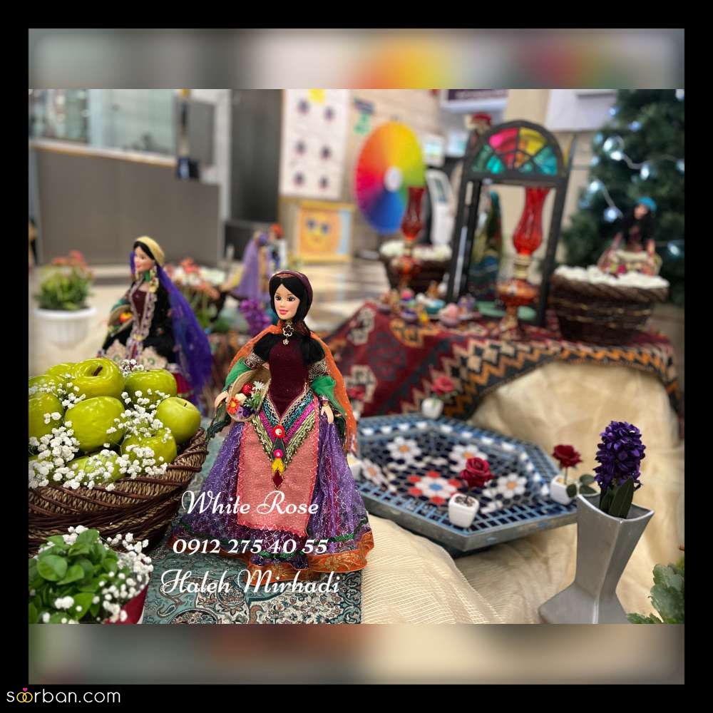 خرید و کرایه هفت سین اداری، مجتمع تجاری و بانک ها [ویژه نوروز ۱۴۰۴]