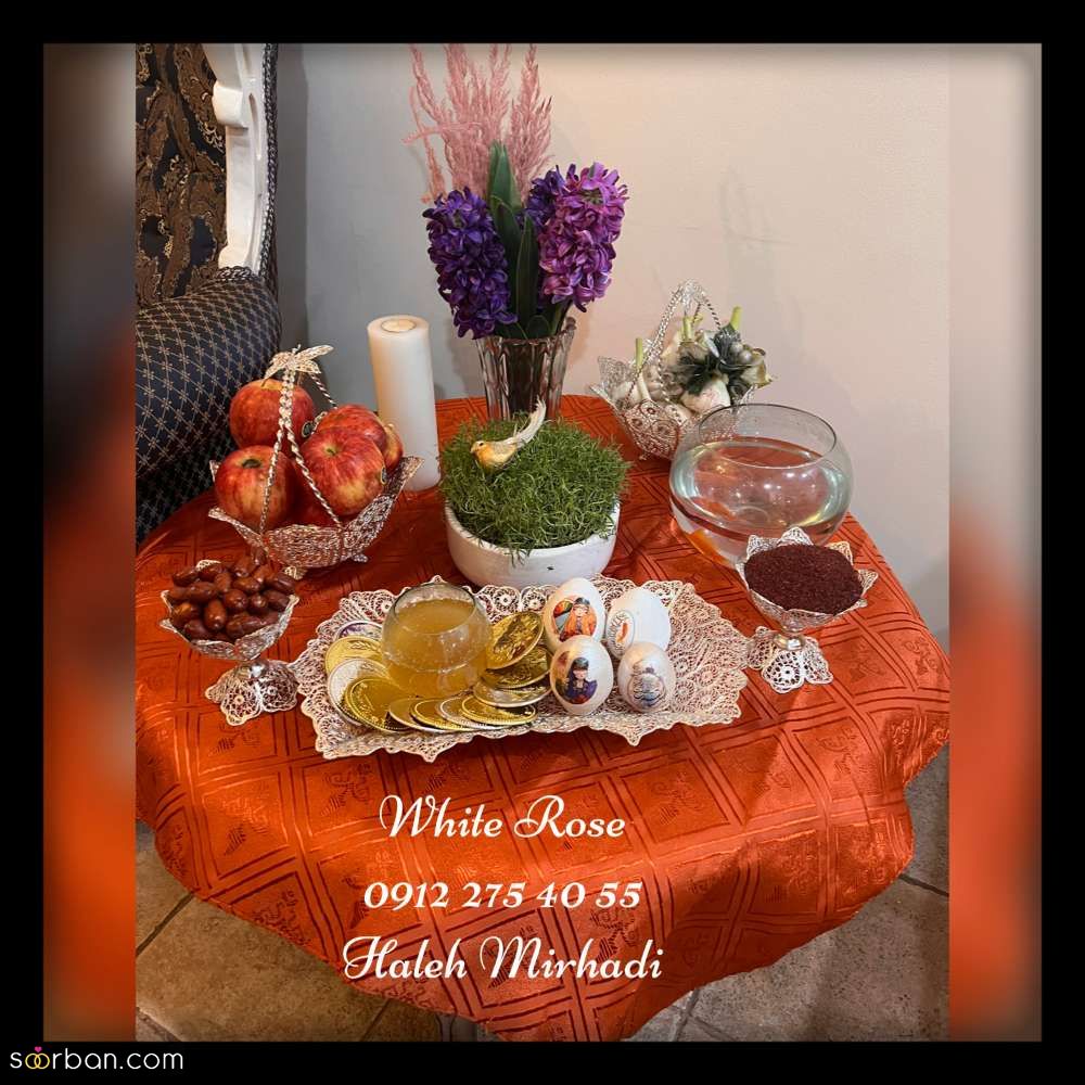 خرید و کرایه هفت سین اداری، مجتمع تجاری و بانک ها [ویژه نوروز ۱۴۰۴]