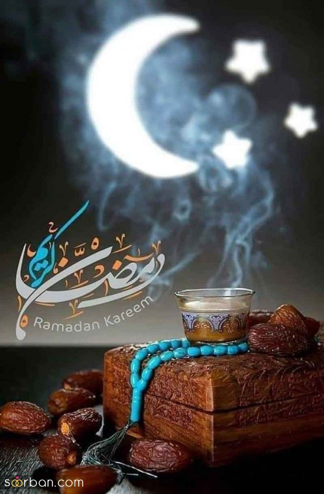 پروفایل ماه رمضان مبارک 1404 | عکس نوشته‌های جدید برای پروفایل و وضعیت ماه رمضان