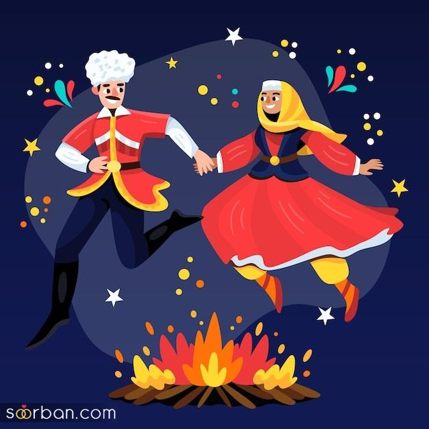۲۰ عکس نوشته چهارشنبه سوری ۱۴۰۴ داغ برای پروفایل، استوری و تبریک به عزیزان!