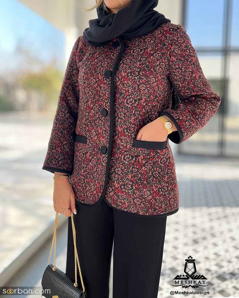 مانتو کتی ۱۴۰۴ | مدل‌های گوناگون و جذاب مانتو کتی از سبک غیررسمی مجلسی اسپرت ...