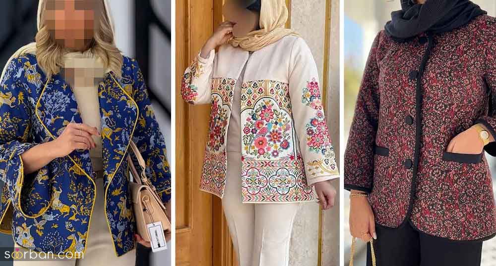 مانتو کتی ۱۴۰۴ | مدل‌های گوناگون و جذاب مانتو کتی از سبک غیررسمی مجلسی اسپرت ...