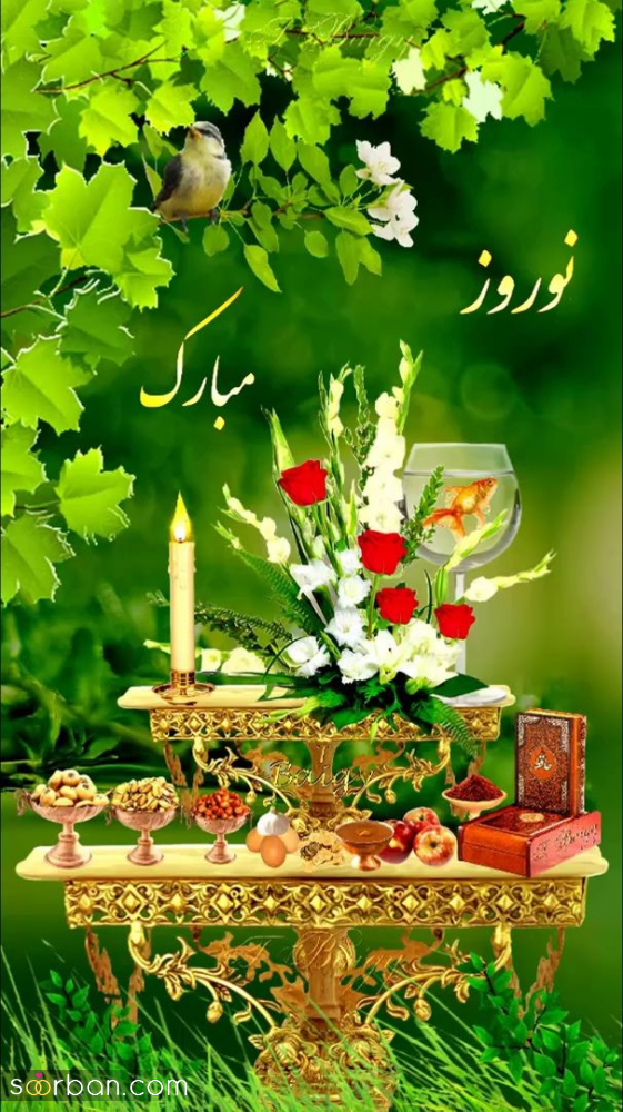 پروفایل سال نو ۱۴۰۴ | جدیدترین و جذاب‌ترین طرح‌ های پروفایل نوروز 1404 + امکان دانلود با کیفیت بالا