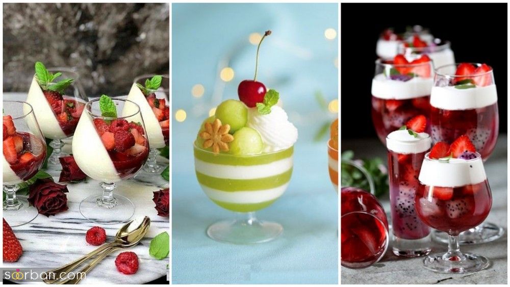 مدل تزیین ژله لیوانی جدید 2025؛ خوشگل ترین ایده ها مخصوص تازه عروس ها!