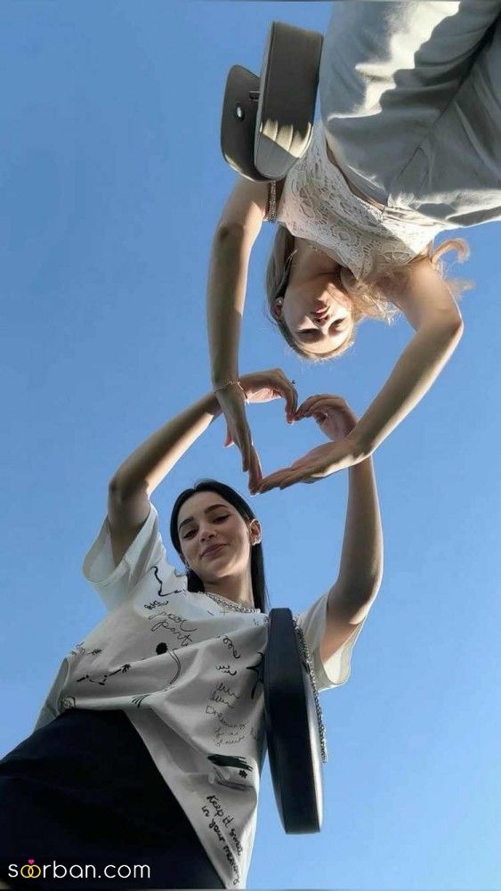 ژست عکس دونفره با دوست صمیمی | ایده برای ژست عکس دونفره با دوست صمیمی و رفاقتی 1404 بسیار راحت و جذاب