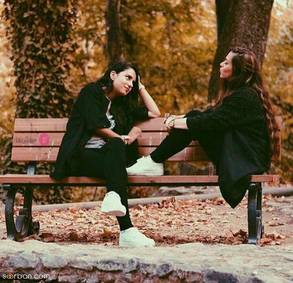 ژست عکس دونفره با دوست صمیمی | ایده برای ژست عکس دونفره با دوست صمیمی و رفاقتی 1404 بسیار راحت و جذاب
