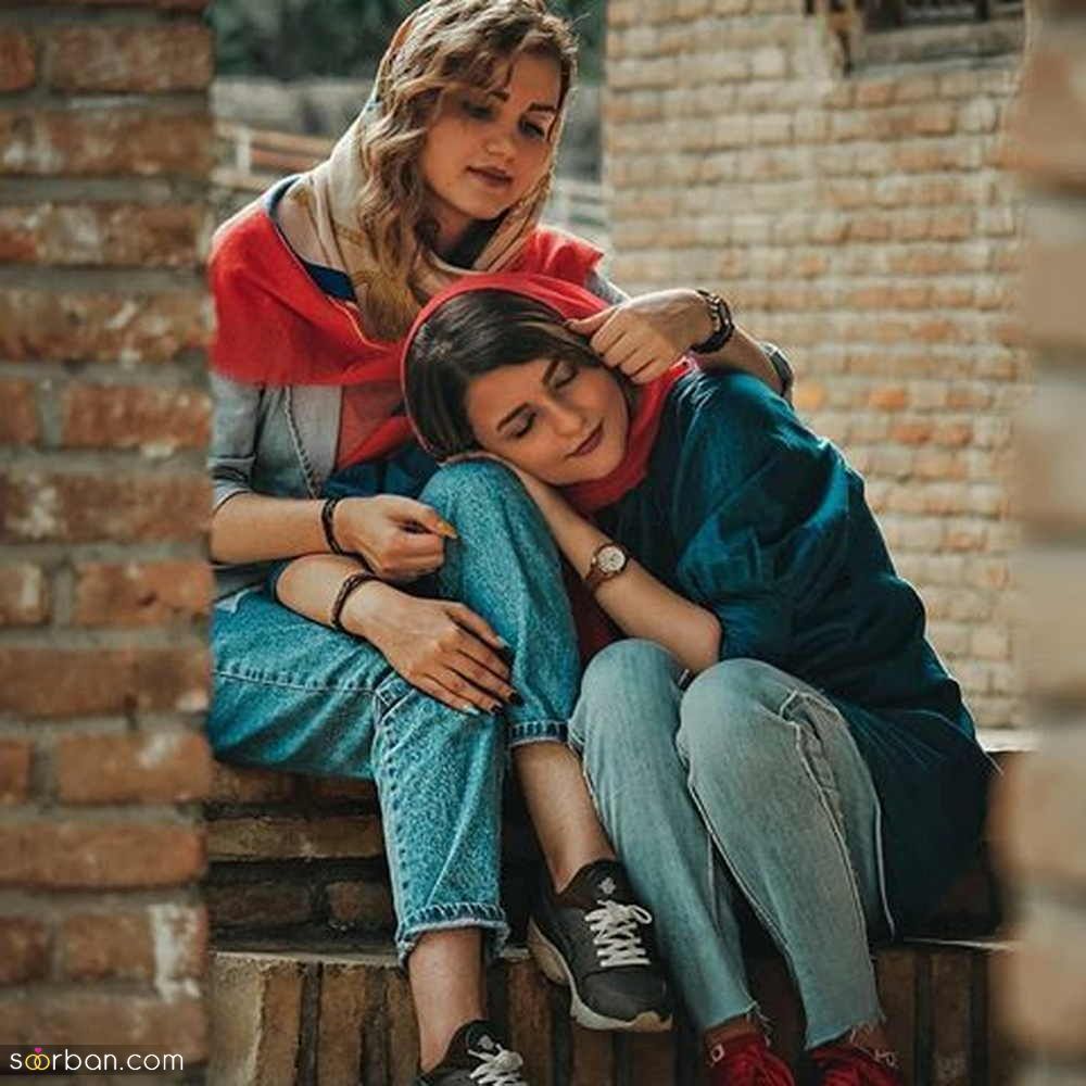 ژست عکس دونفره با دوست صمیمی | ایده برای ژست عکس دونفره با دوست صمیمی و رفاقتی 1404 بسیار راحت و جذاب
