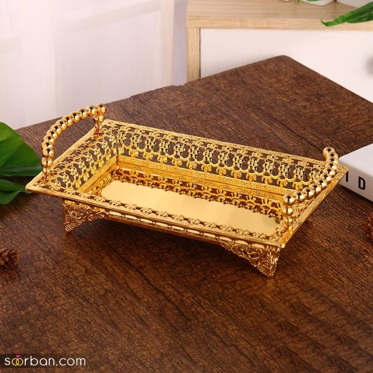 سینی پذیرایی لاکچری ؛ ۳۰ مدل خیره‌کننده سینی پذیرایی لاکچری برای جهیزیه و هدیه دادن!【مدلایی که حس لوکس بودن بهت میده】