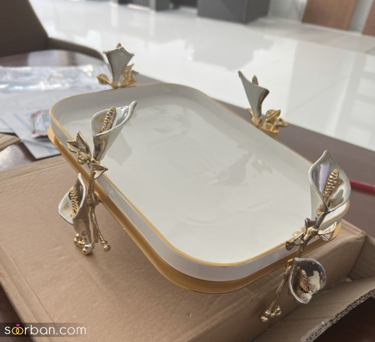 سینی پذیرایی لاکچری ؛ ۳۰ مدل خیره‌کننده سینی پذیرایی لاکچری برای جهیزیه و هدیه دادن!【مدلایی که حس لوکس بودن بهت میده】