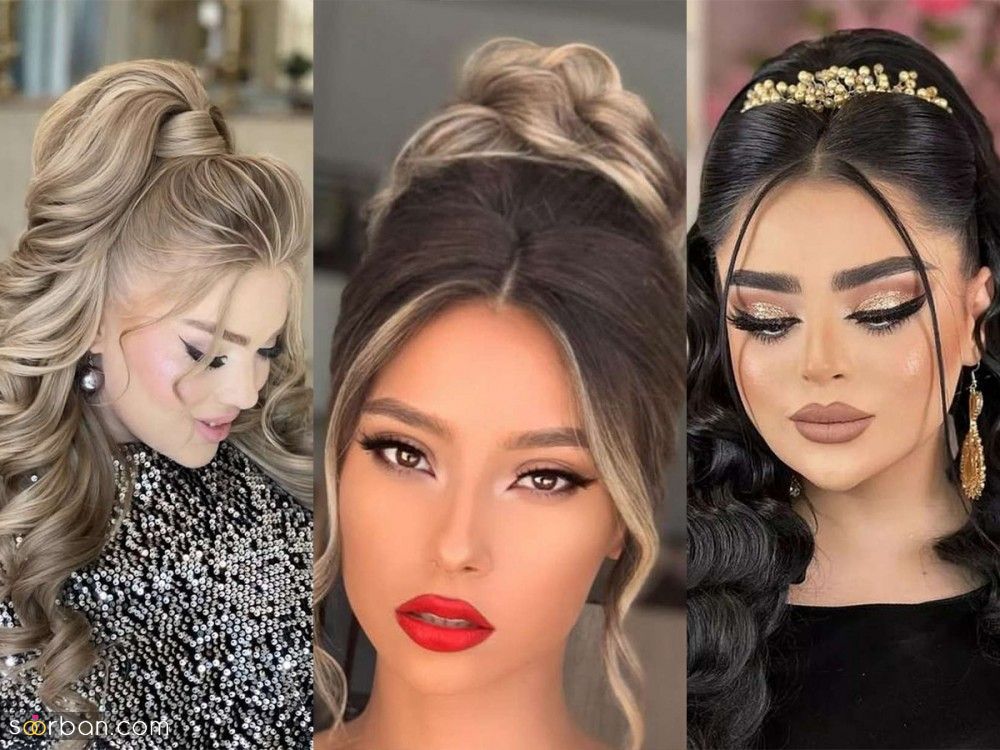 شینیون مو همراه عروس | 20 مدل درخواستی میکاپ و شینیون همراه عروس برای امسال