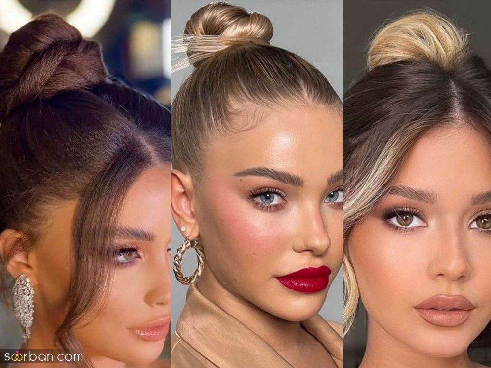 شینیون گوجه ای دخترانه | 20 مدل شینیون گوجه ای ساده دخترانه و عروس به شدت شیک و خوشگل