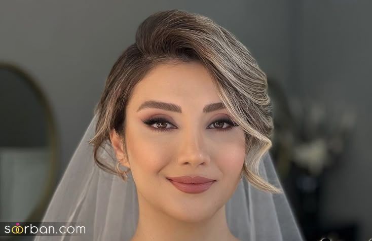 میکاپ عروس برای عقد | جدیدترین مدل میکاپ عروس برای مراسم عقد در سال ۲۰۲۵ + تصاویر