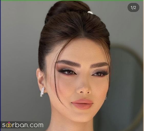 میکاپ عروس برای عقد | جدیدترین مدل میکاپ عروس برای مراسم عقد در سال ۲۰۲۵ + تصاویر