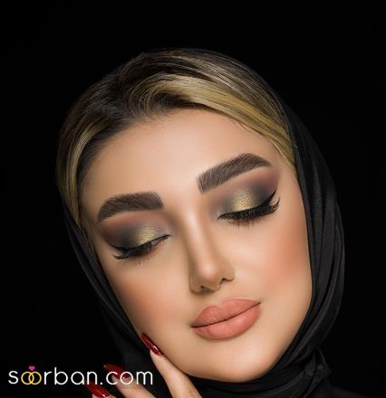 سایه فوق جذاب | خاص ترین مدل سایه فوق جذاب خیره کننده ترند ۲۰۲۵