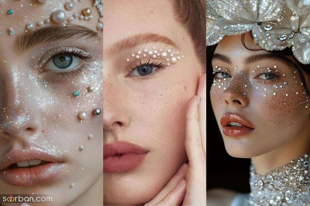مدل میکاپ با مروارید ؛ ۲۵ ایده لوکس آرایش صورت و چشم با مروارید و سنگ های قیمتی ترند ۲۰۲۵!