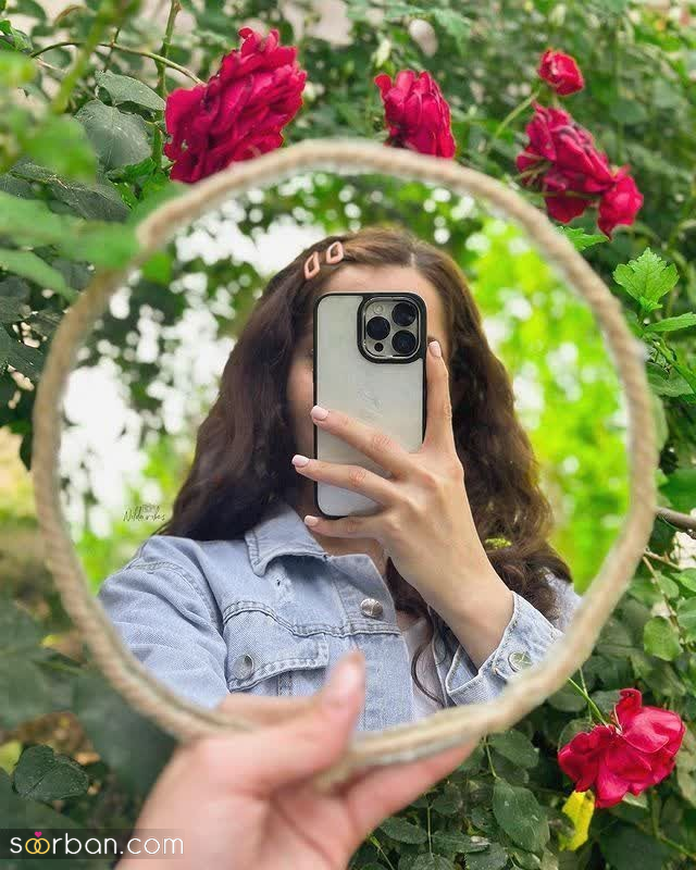 عکس دختر زیبا | عکس دختر زیبا ۱۴۰۴ برای پروفایل (شیک و جذاب با استایل های لاکچری و باکلاس) + دانلود رایگان با کیفیت بالا