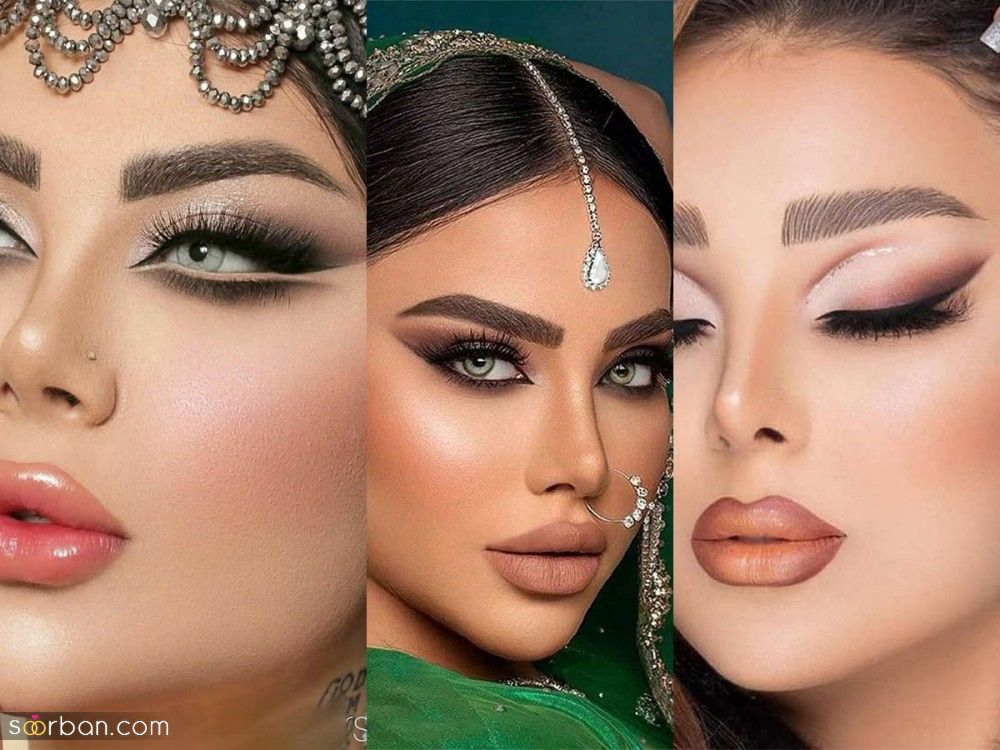 میکاپ خلیجی | مدل جدید میکاپ خلیجی 1404 برای عروس و عروسی ها برای ایده گرفتن و داشتن خاصترین آرایش