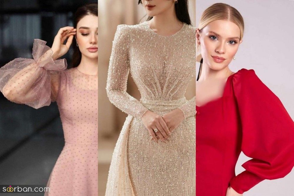مدل آستین مجلسی / ۲۵ مدل آستین مجلسی خاص و خیره‌کننده برای درخشش در هر مراسم!