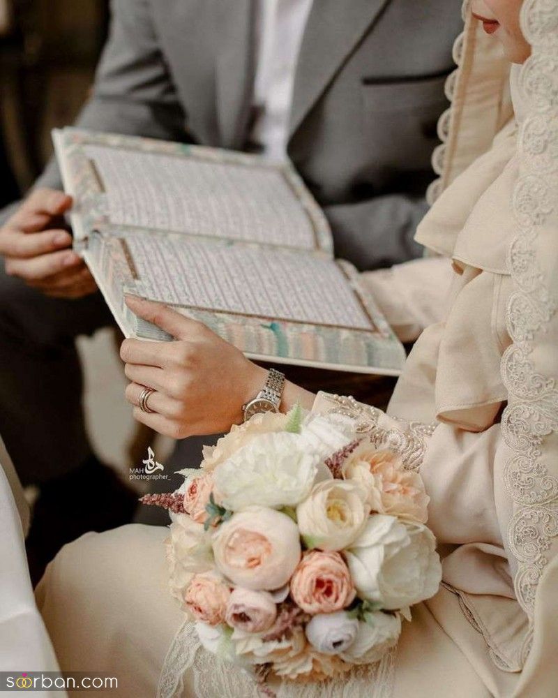 ژست عکس برای عقد محضری | مدل ژست عکس عقد محضری 1404 زیبا و عاشقانه