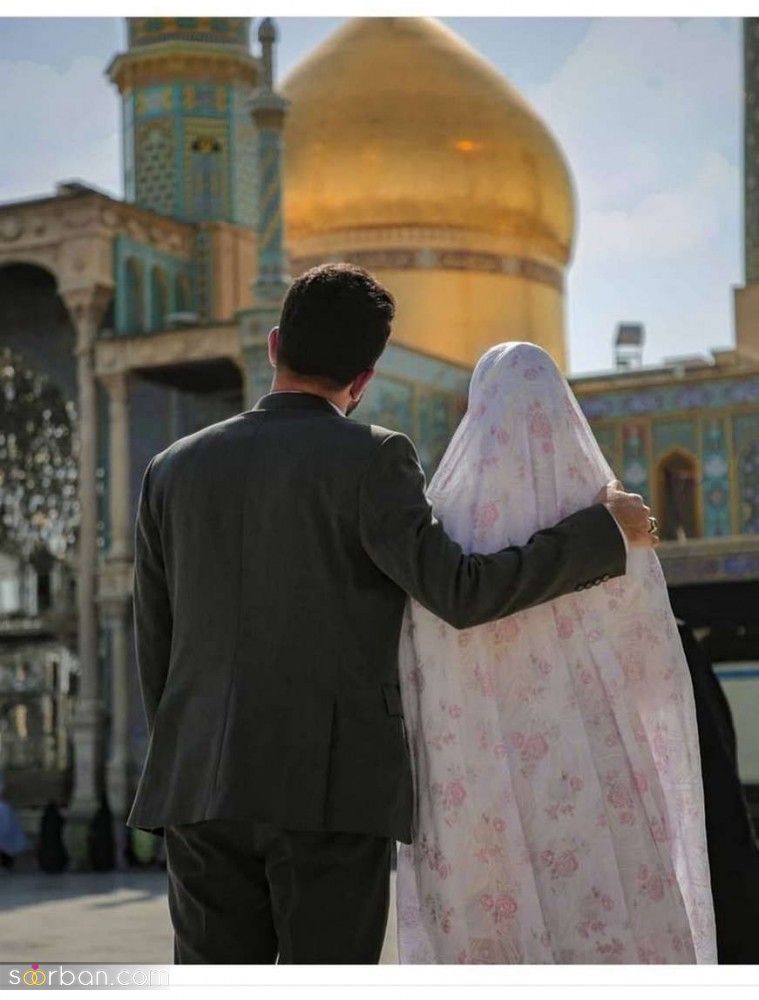 ژست عکس عقد حرم | ایده و ژست عکس عقد حرم 1404 برای ثبت لحظات عاشقانه در کنار امام رضا (ع)