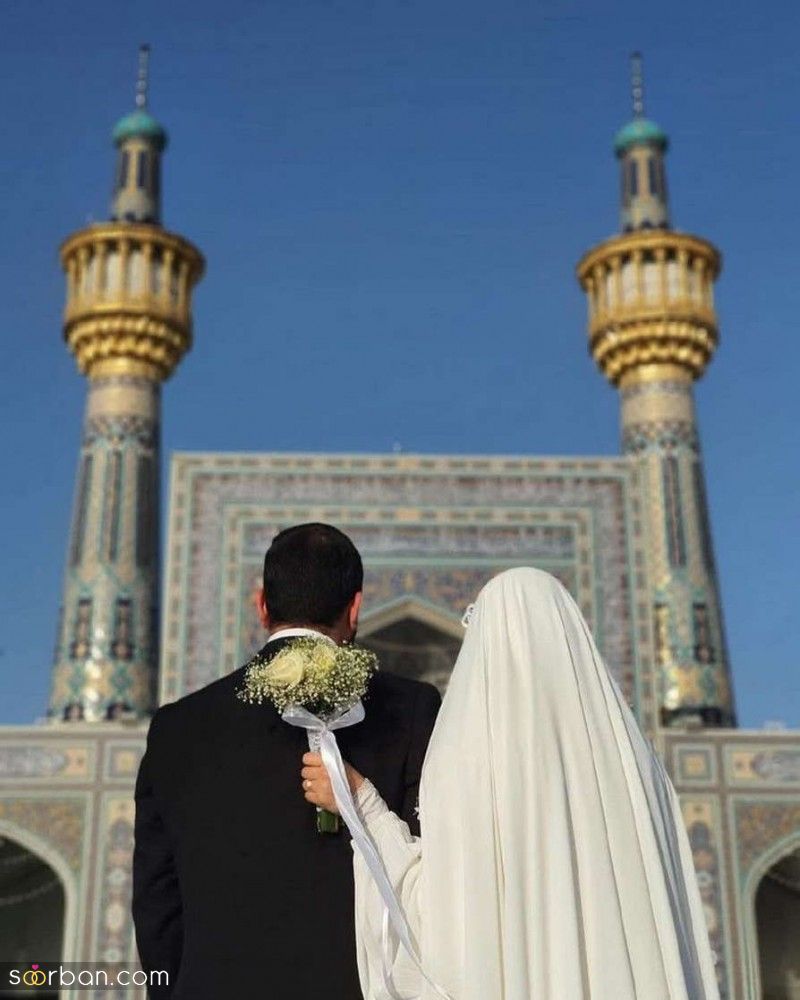 ژست عکس عقد حرم | ایده و ژست عکس عقد حرم 1404 برای ثبت لحظات عاشقانه در کنار امام رضا (ع)