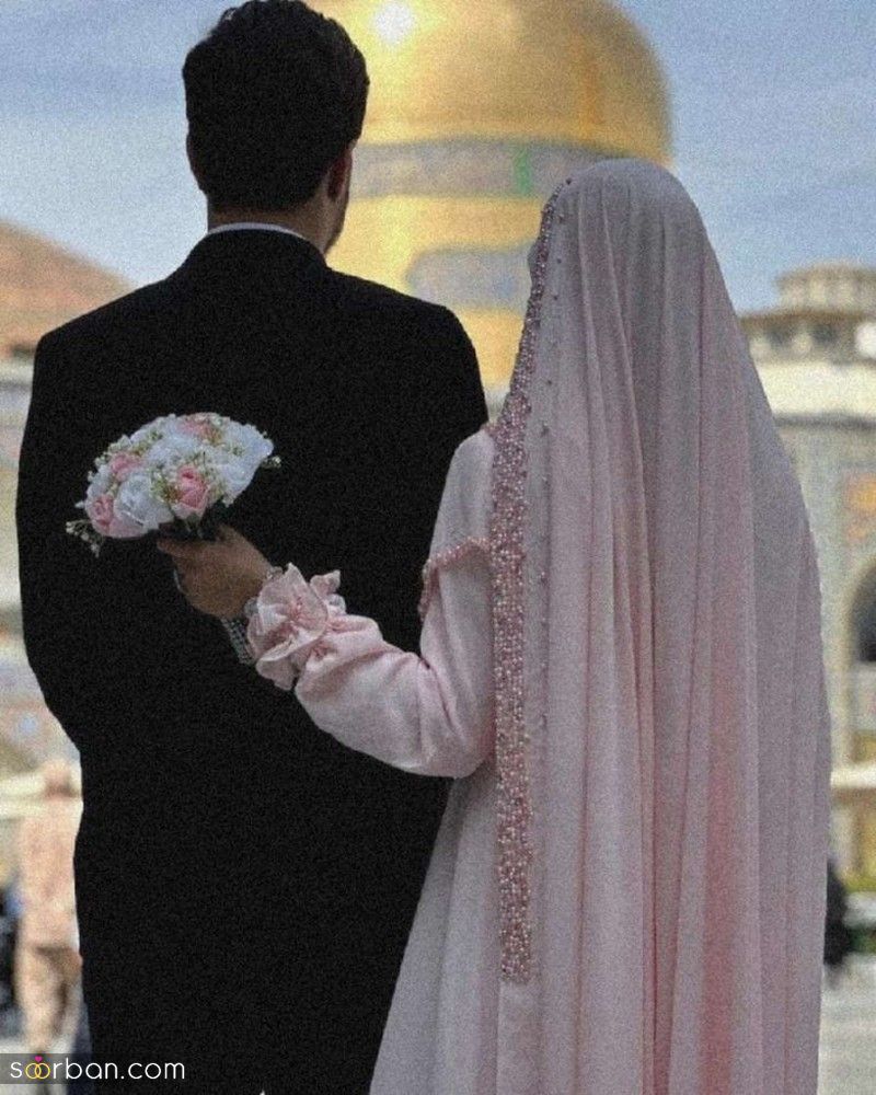 ژست عکس عقد حرم | ایده و ژست عکس عقد حرم 1404 برای ثبت لحظات عاشقانه در کنار امام رضا (ع)