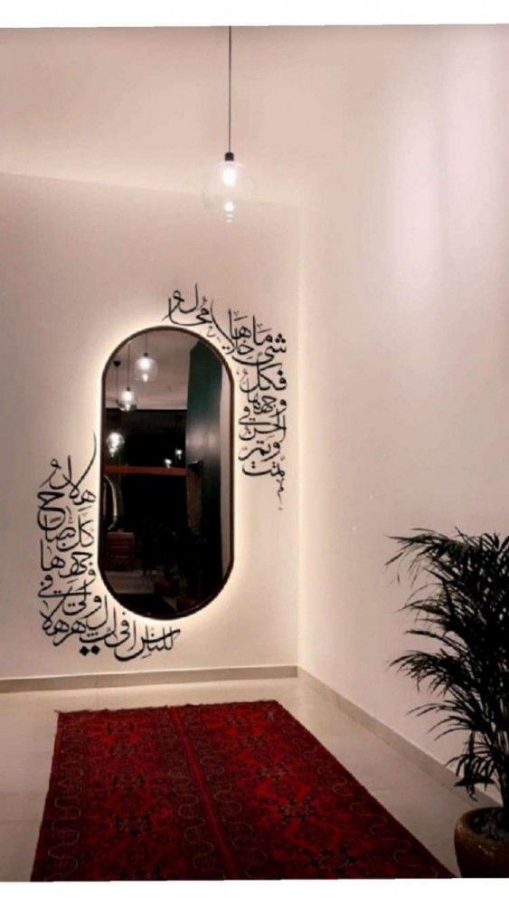 دیزاین گوشه دیوار | 20 ایده دیزاین گوشه دیوار پذیرایی و دکور کنج خانه برای خانه عروس و خانم های دنبال تغییر
